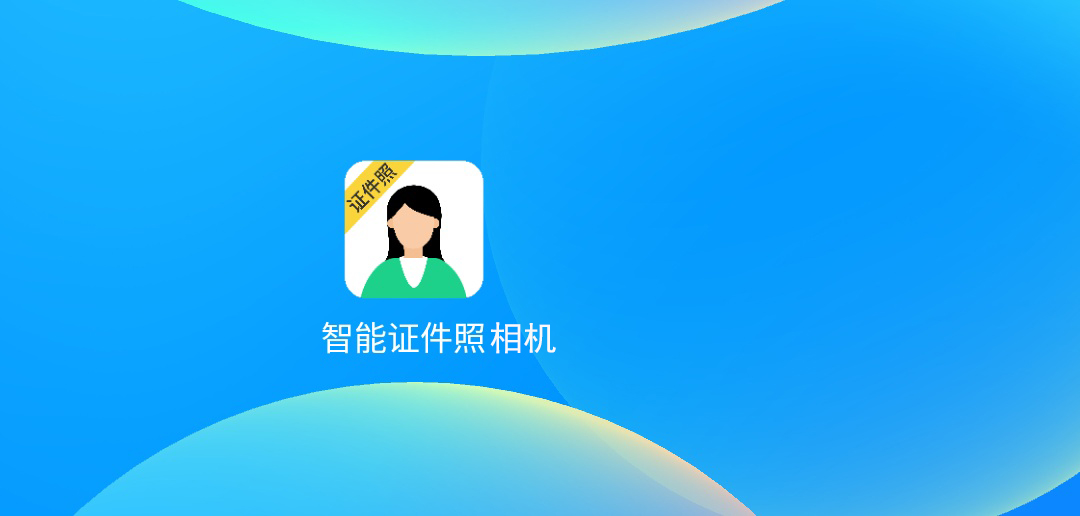 证件照的拍摄方法和步骤,传统标准证件照人像拍摄技法