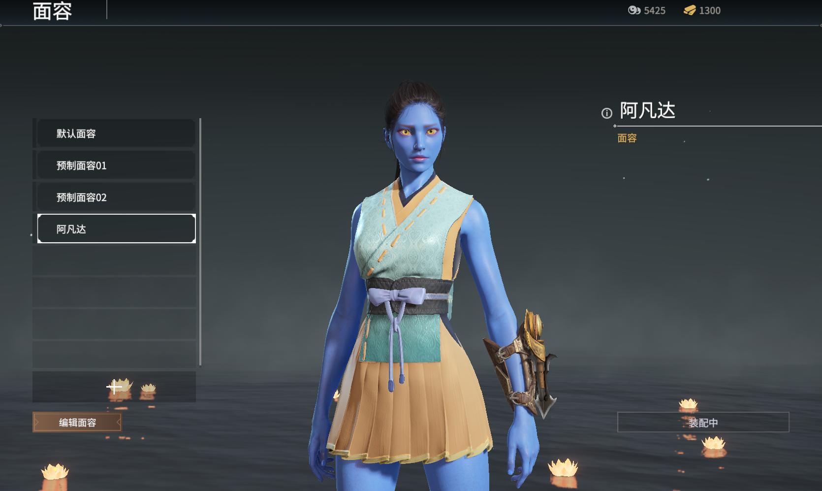 永劫无间稀奇古怪的捏脸数据,永劫无间捏脸奇葩数据分享