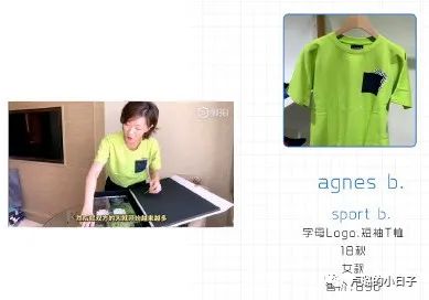 绿茶都有哪些心机,蓄谋已久绿茶版