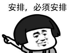 手机最近频繁收到垃圾短信,手机总收到垃圾短信应该怎样处理