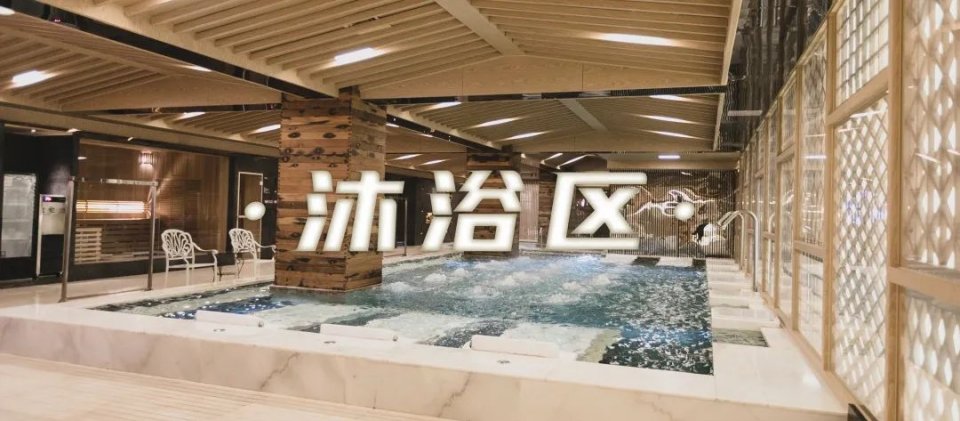 日式轻奢汤泉馆,长沙日式汤泉馆