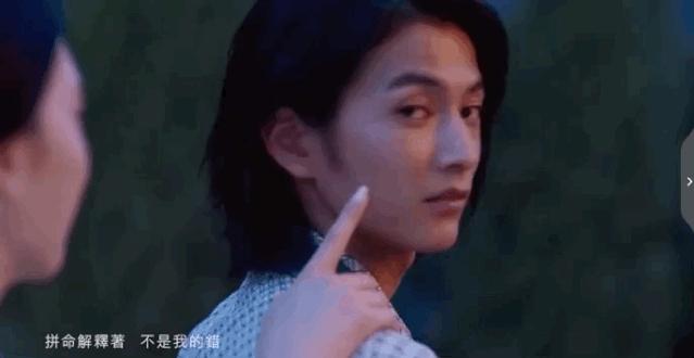 周杰伦mv戳脸杀,周杰伦夕阳红完整版