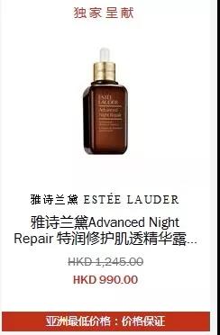 「穗港深」国庆七日南下计划