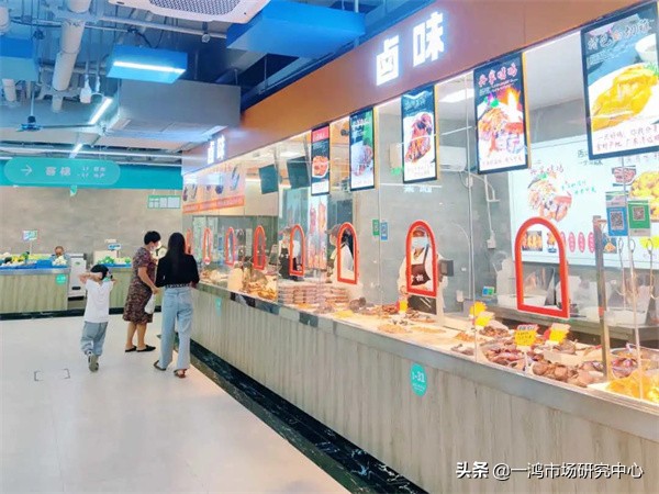 农贸市场主题设计,农贸市场设计二楼