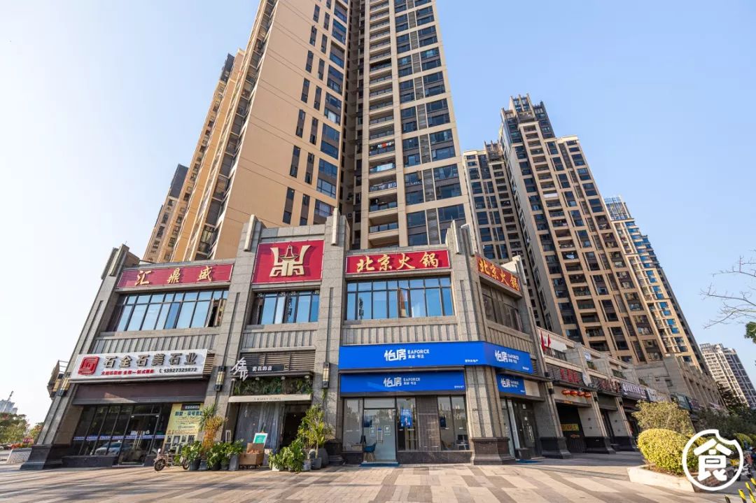 北京探店老北京铜炉火锅,深圳老北京铜炉火锅