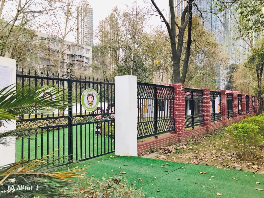 成都土拍溢价48.5,成都土拍价格会降吗