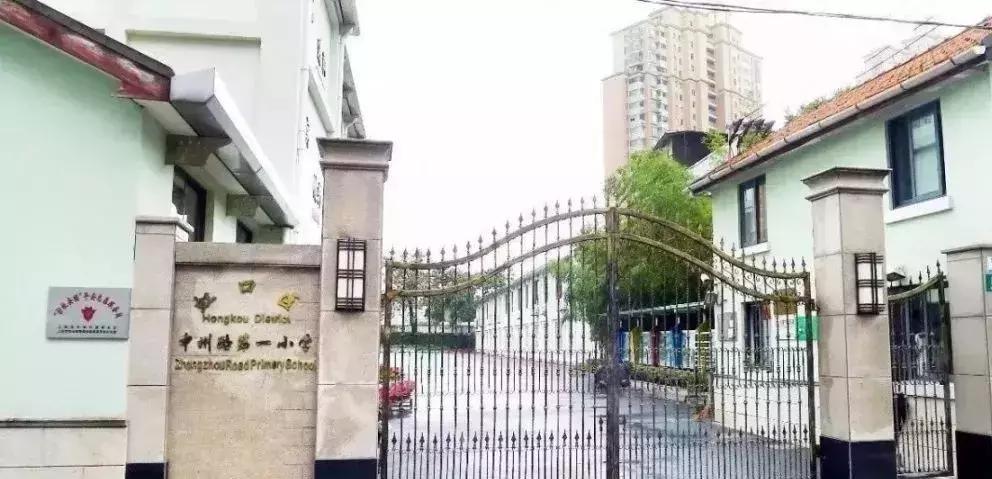 上海网球特色小学排名,上海各区体育特色学校