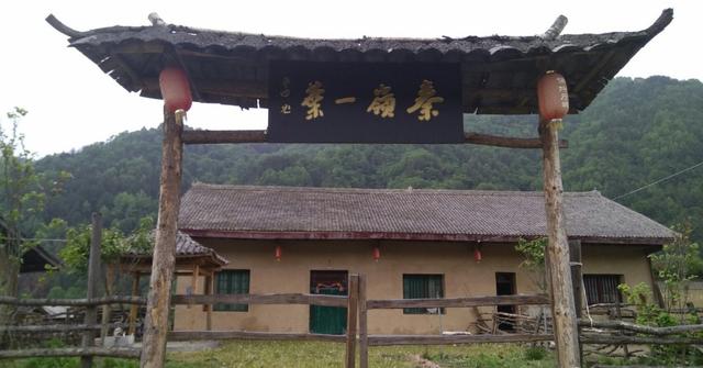 西安秦岭山下世外桃源,秦岭深处世外桃源图片