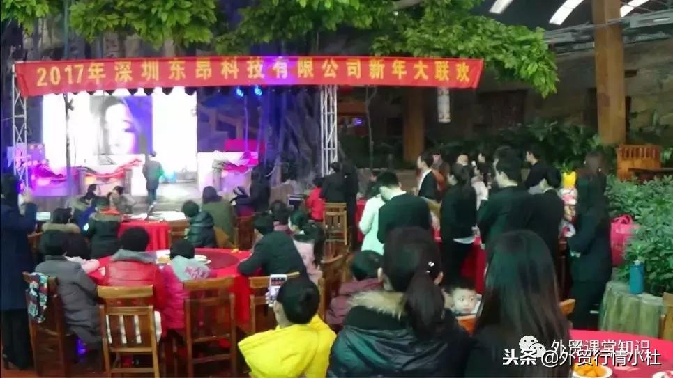 深圳东昂科技靠谱吗,东昂科技外贸开发平台怎么样