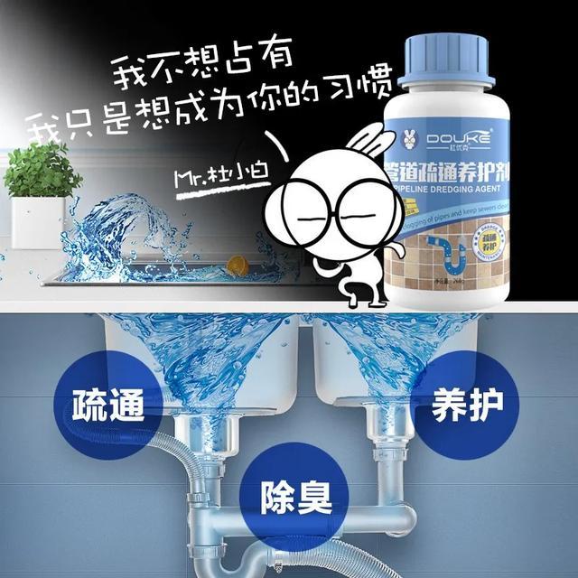 厕所堵住请师傅多少钱,厕所下水道堵了叫人疏通多少钱