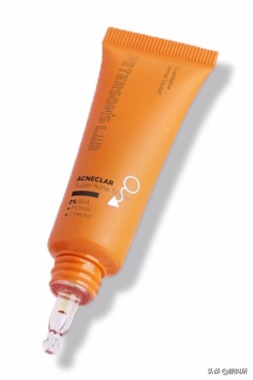 「颜纠所」双十一好物推荐，适合油皮、干皮的都有