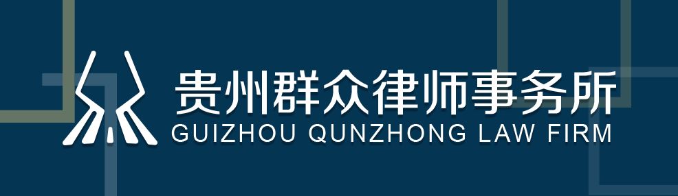 劳动法律师的正义之门,专业的劳动法律师费用