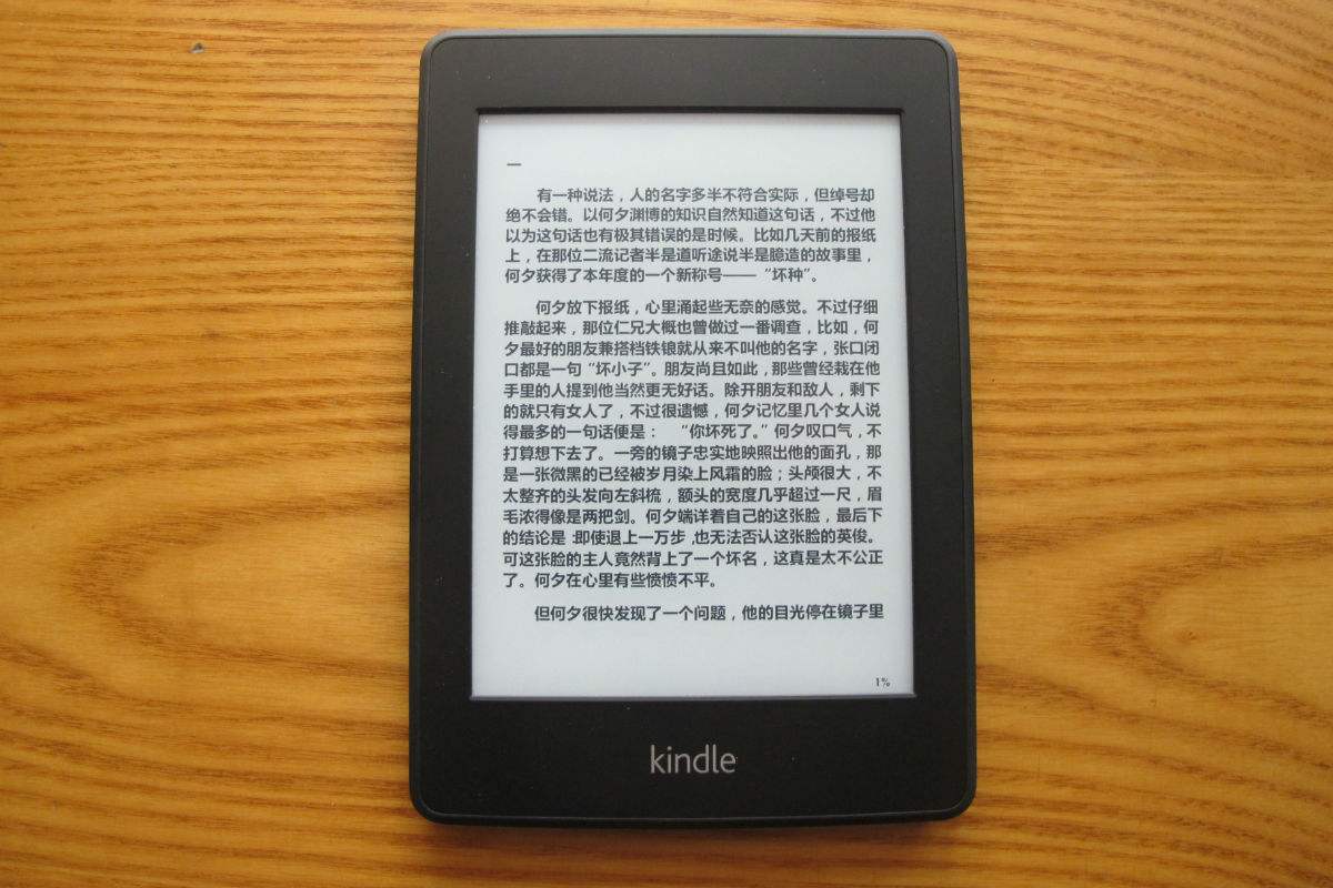 你不知道的赚钱方式,你不知道的赚钱秘诀创业干货