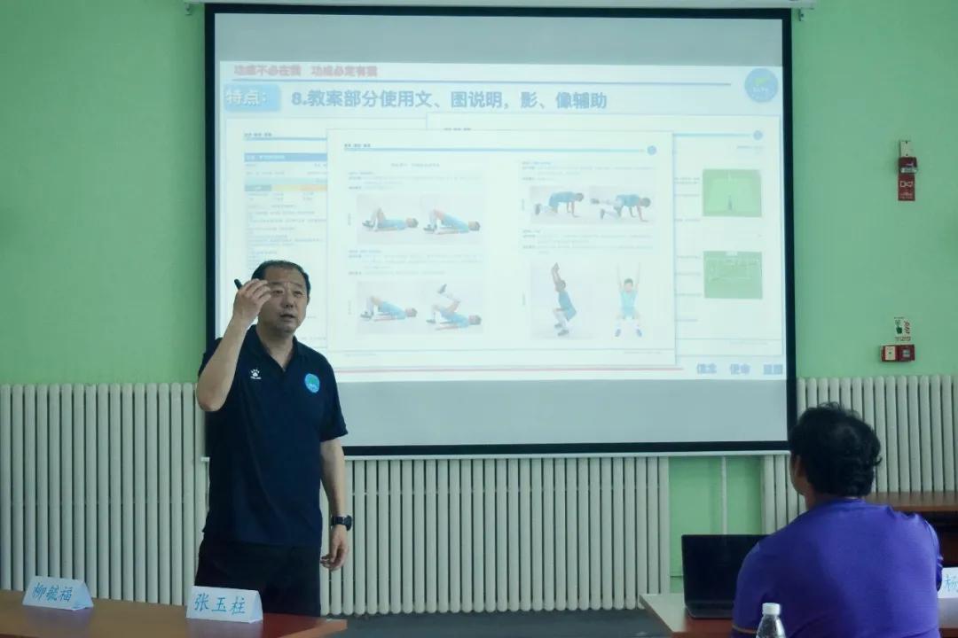 全国青少年足球教练培训西南片区,青少年足球培训训练方案