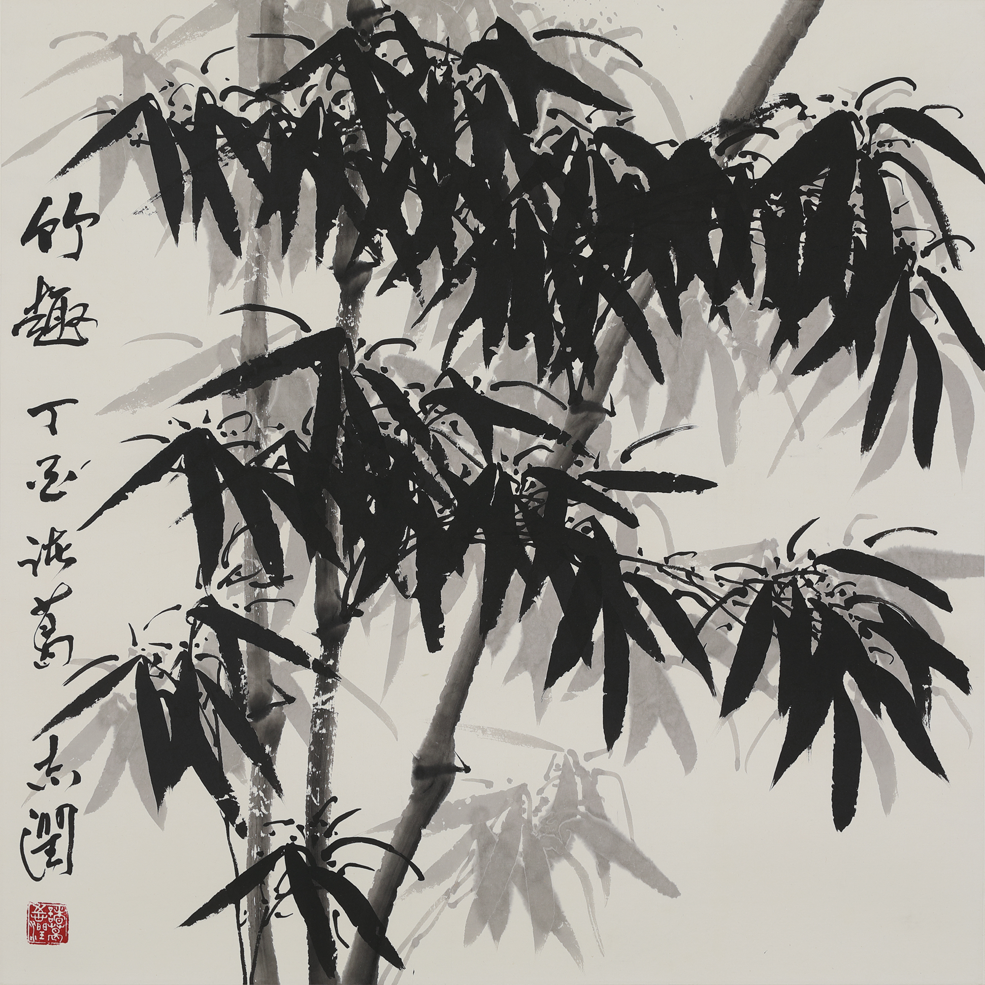 用墨的技巧视频,用墨方法和技巧