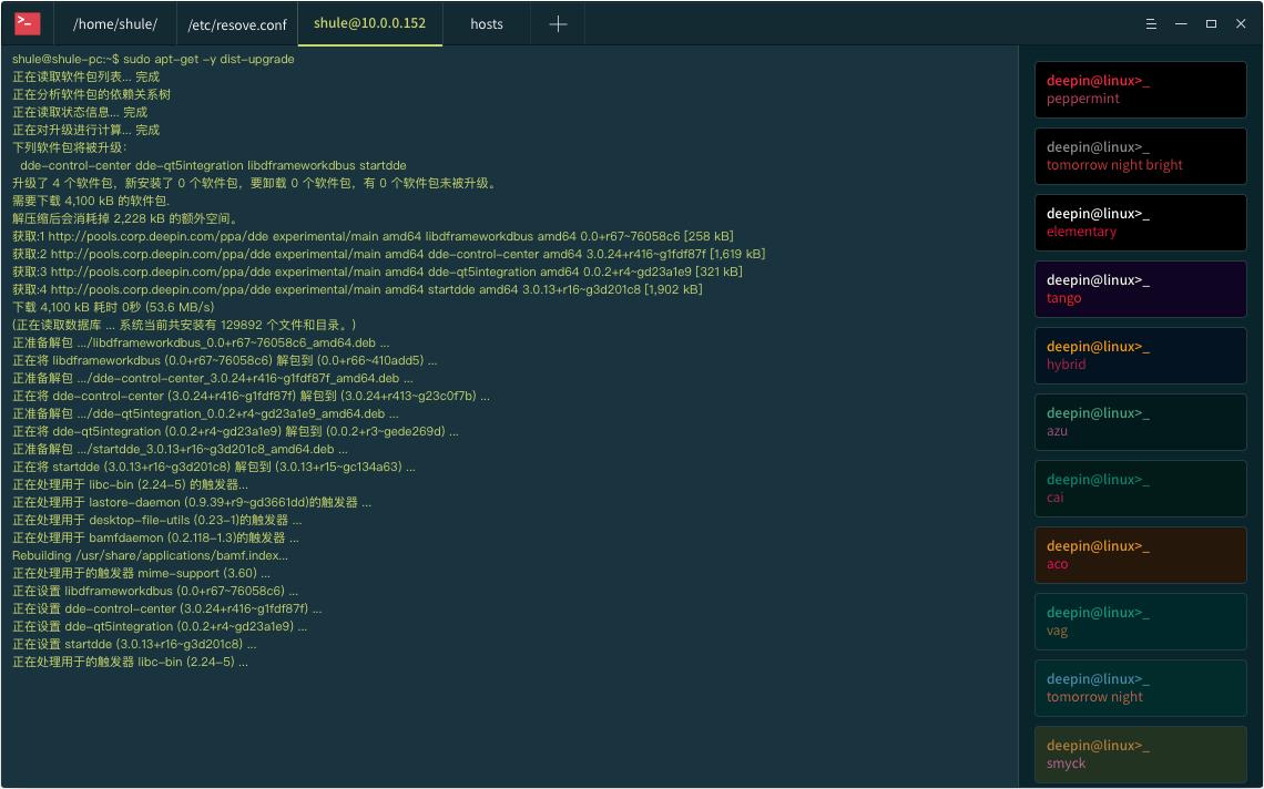 vscode杩滅▼閰嶇疆vscodeserver,vscode杩炴帴codeserver