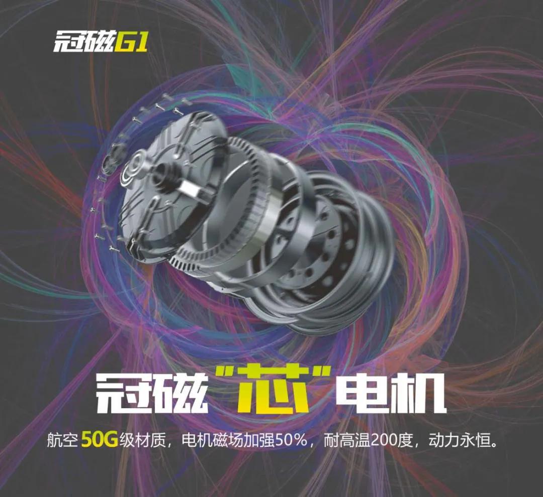 德国SNT公司首席电控师造访建摩重新定义高速电摩标准