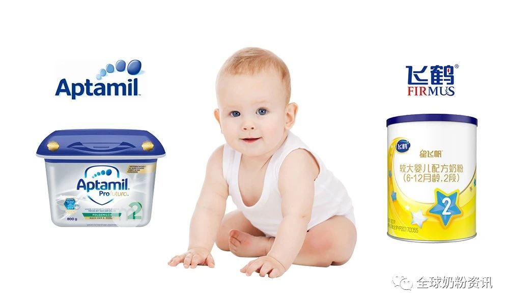 飞鹤奶粉和惠氏爱他美,飞鹤和德国爱他美价格