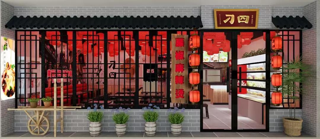 疯狂双十一红包,双十一疯狂特惠