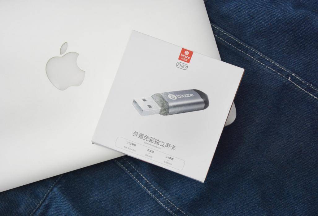 维修设备费用要260过分吗,维修费用超过2000元