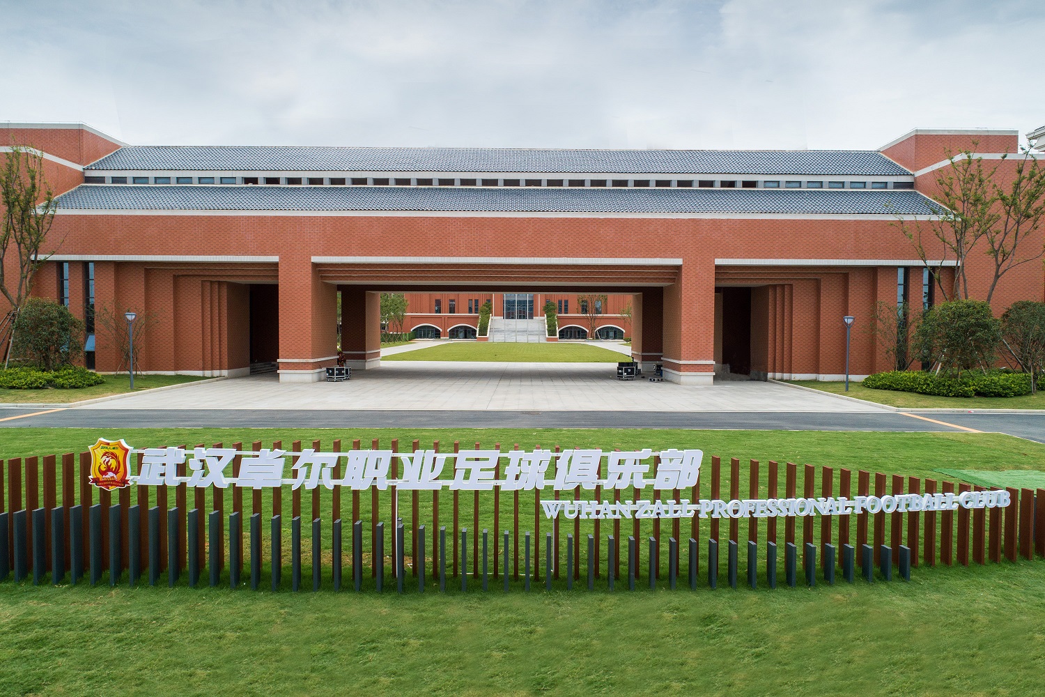 武汉卓尔专业足球场在哪里,武汉卓尔新建足球基地