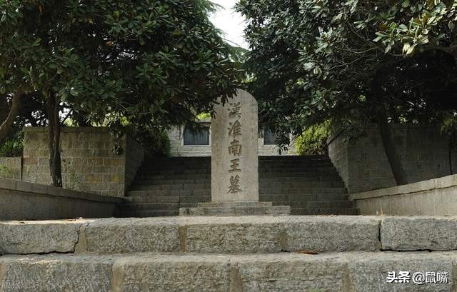 淮南子原文及译文下载,淮南子原文与对应翻译