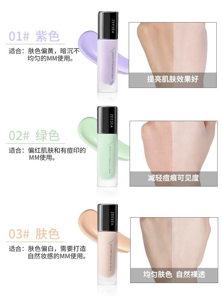 学生党不知道用什么化妆品怎么办,学生党不知道买什么