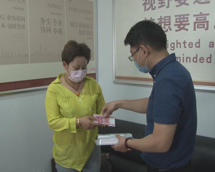 购物其实暗藏玄机,超市小票猫腻