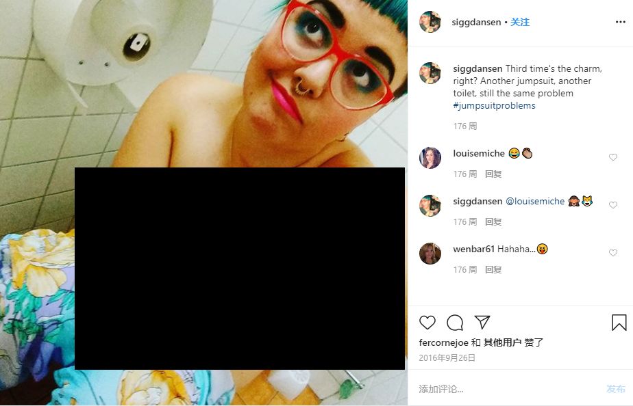 穿连体裤上厕所怎么办 (连体裤上厕所不方便怎么办)