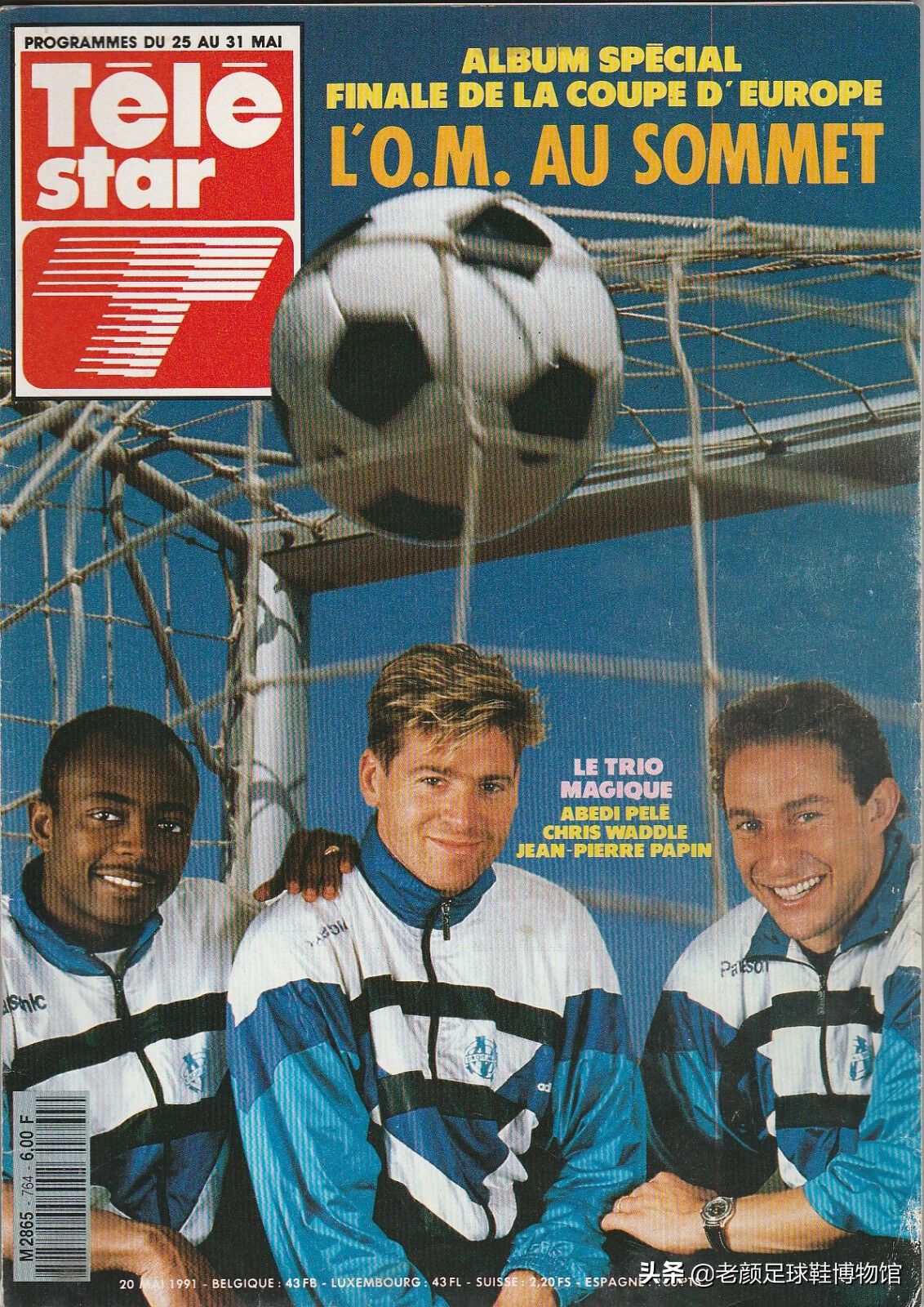 非洲最强10号球员，斯托伊科维奇是他替补，弟弟三个儿子都是国脚