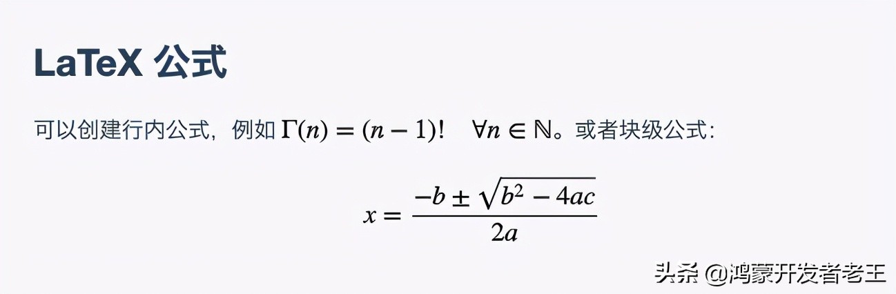 程序员常用十款开发工具推荐,程序员快速开发软件