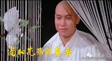 楚留香谁最适合演,楚留香最适合男演员