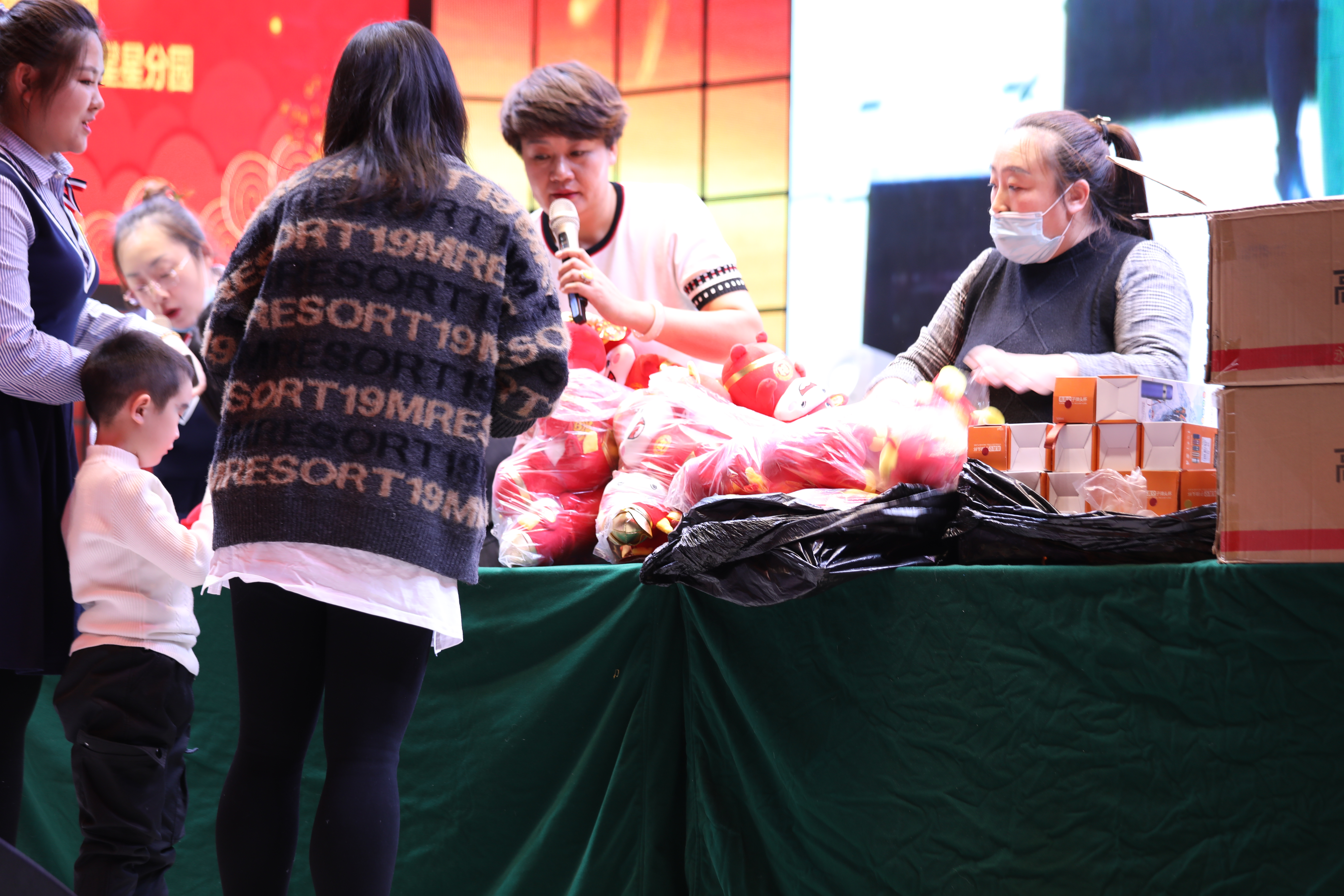 星星幼儿园第一届亲子活动,星星幼儿园亲子运动会