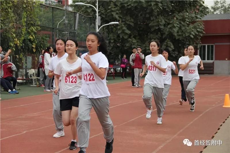 丰台学子,北京丰台学生
