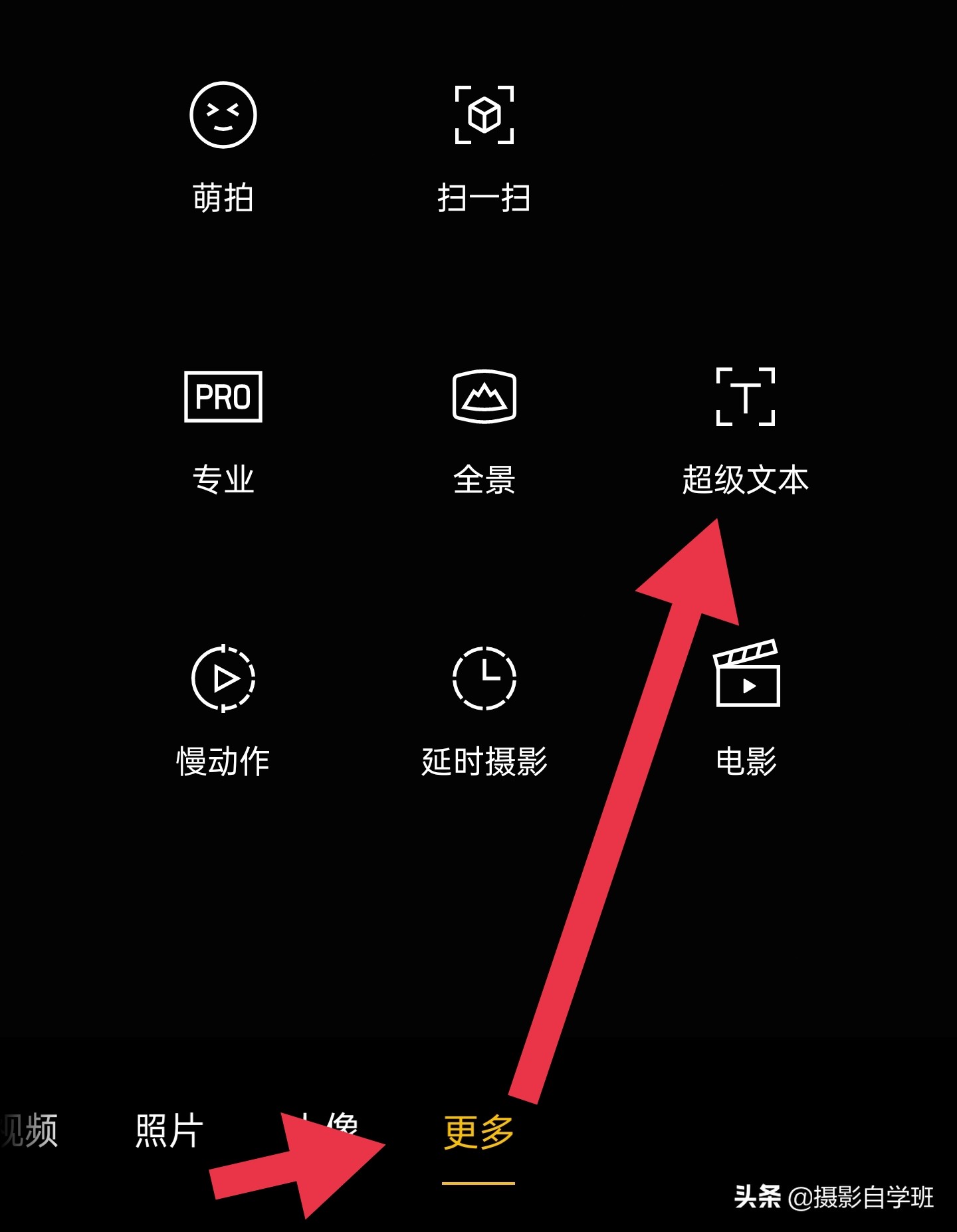 安卓手机微信8.0有哪些新功能,安卓微信最新版本才有新功能