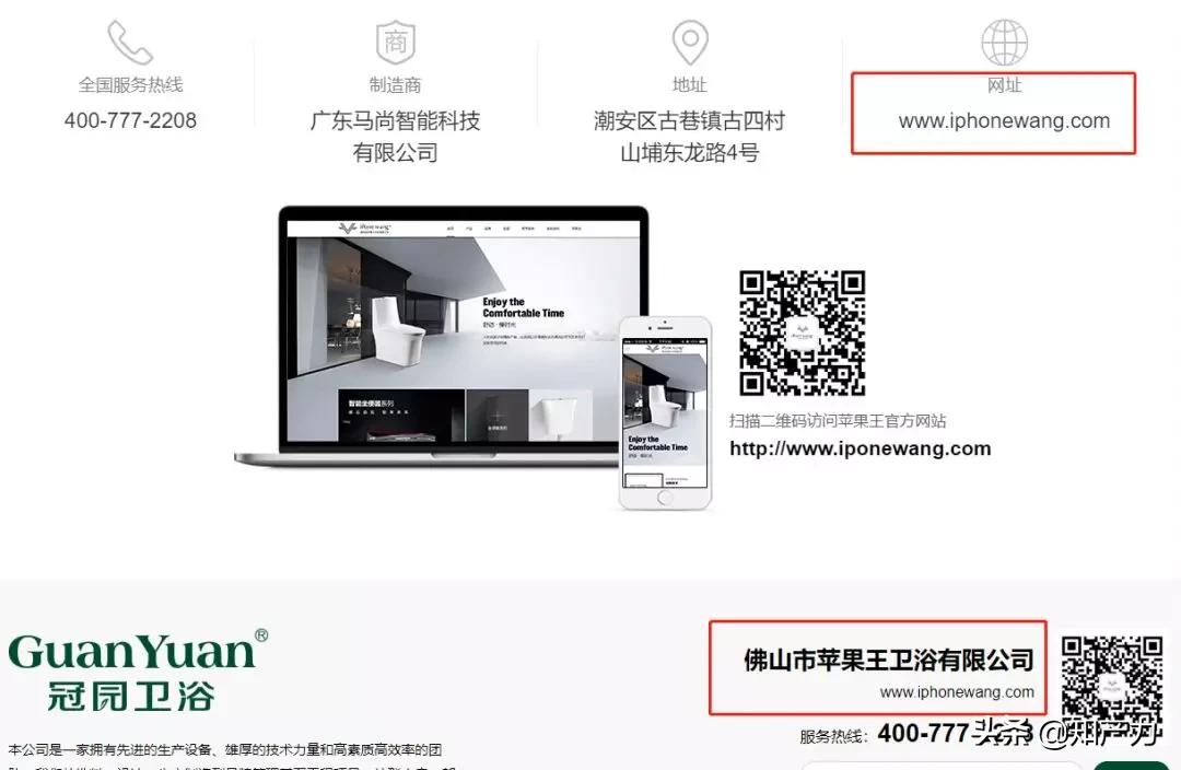 iphone要出新款吗,iphone要出新款