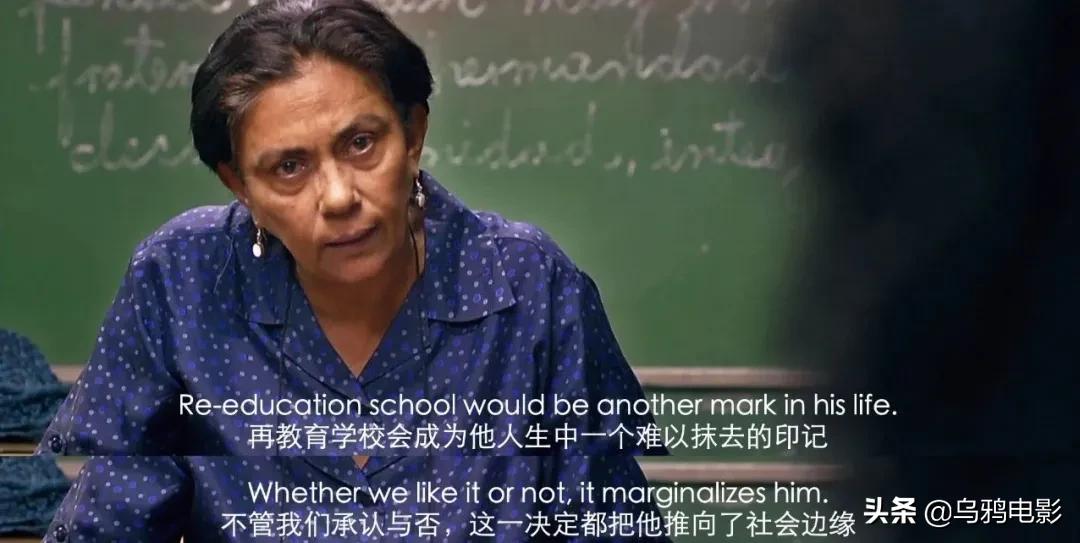 R级!这个未成年,干了成人不敢干的