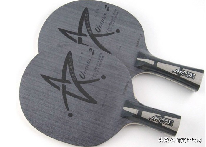 好打还保值的拍子,好打便宜的反手胶皮