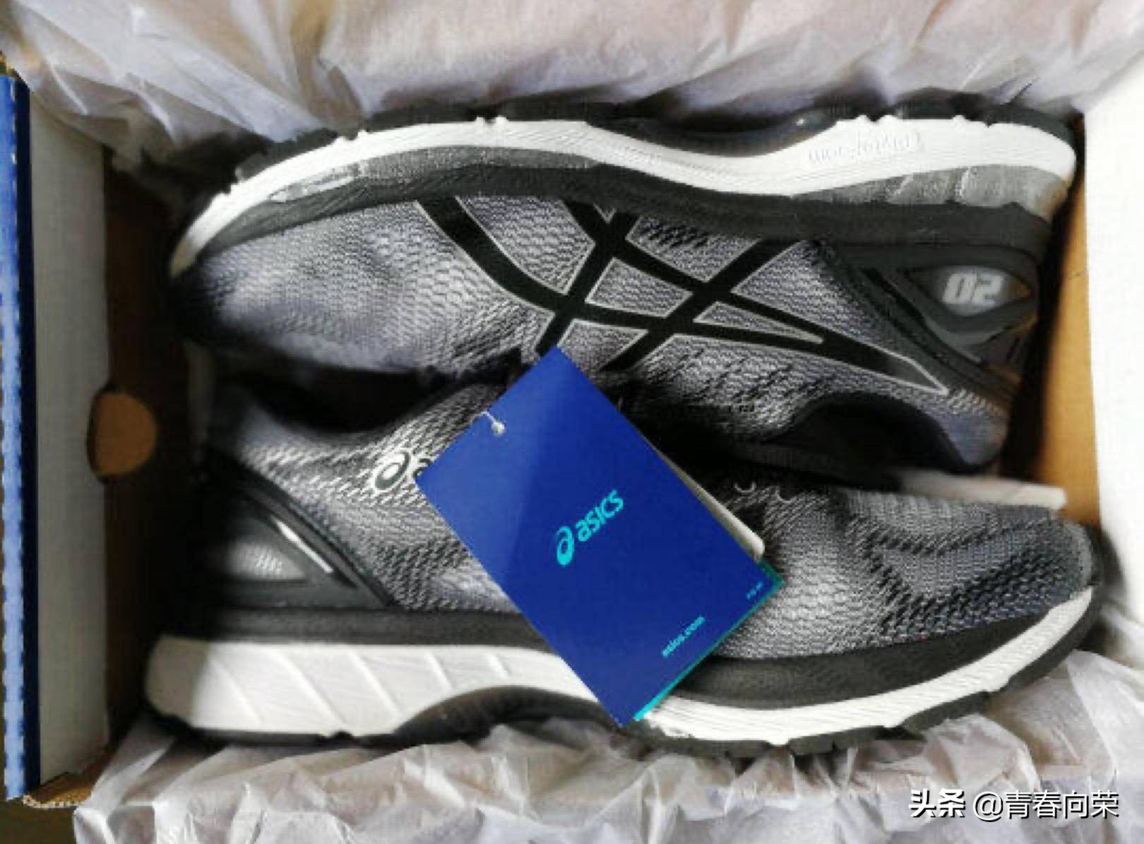 新手向主流跑鞋推荐,及其缓震科技的主观体验