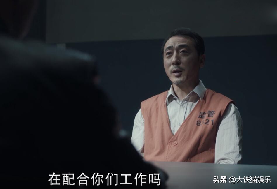 《扫黑风暴》10位大叔年轻旧照曝光，有人俊而不娘，有人长相老成