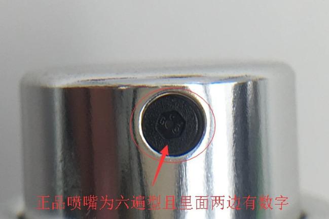 祖玛珑蓝风铃香水怎么辨别真假,怎么辨别祖玛珑蓝风铃真假