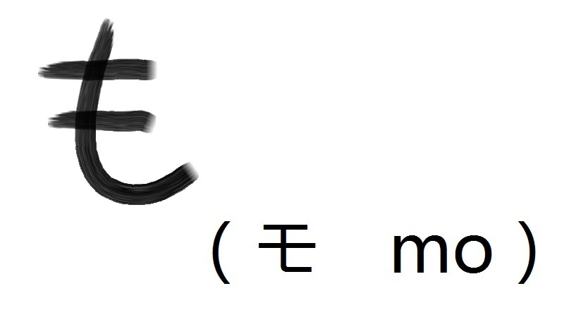 日语50音图标准发音,日语50音记忆口诀