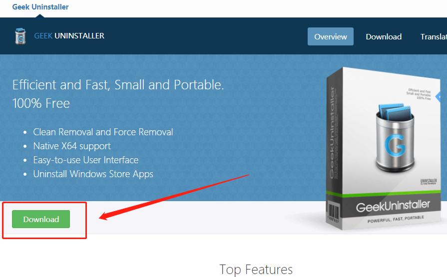 卸载软件排行榜第一名,卸载软件哪家强