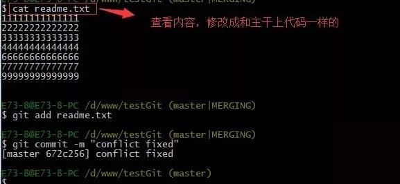 2小时快速掌握git超实用教程,git使用教程最全