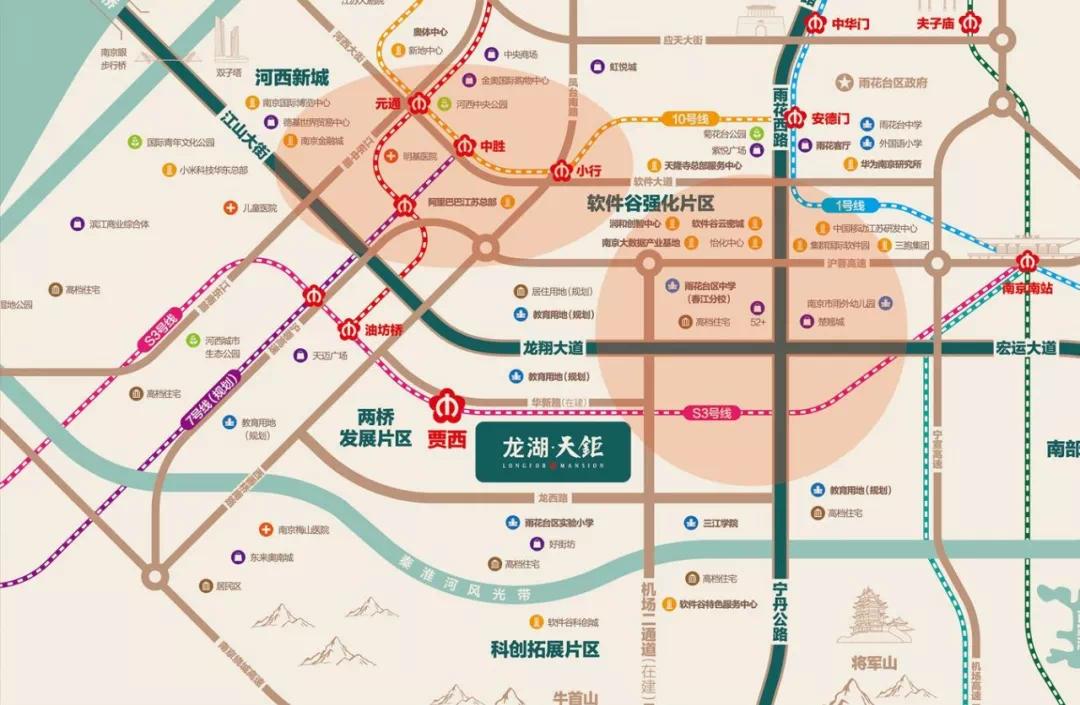 看完这家盘，在南京河西买房的大叔直喊“吃亏了！”