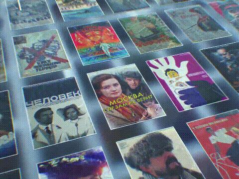 俄罗斯梦工厂，数十万件真实道具成为博物馆——莫斯科电影制片厂