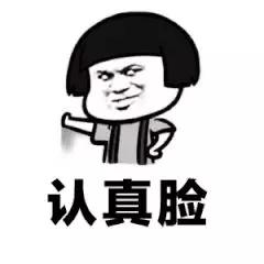 qq没有设置特别关心为什么有提示,qq里面的特别关心消息定位是什么