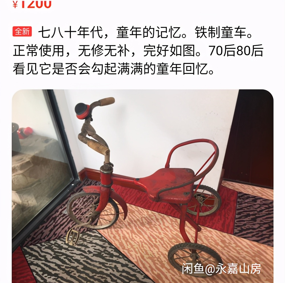 六一回忆童年民间游戏,六一大人回忆童年的游戏