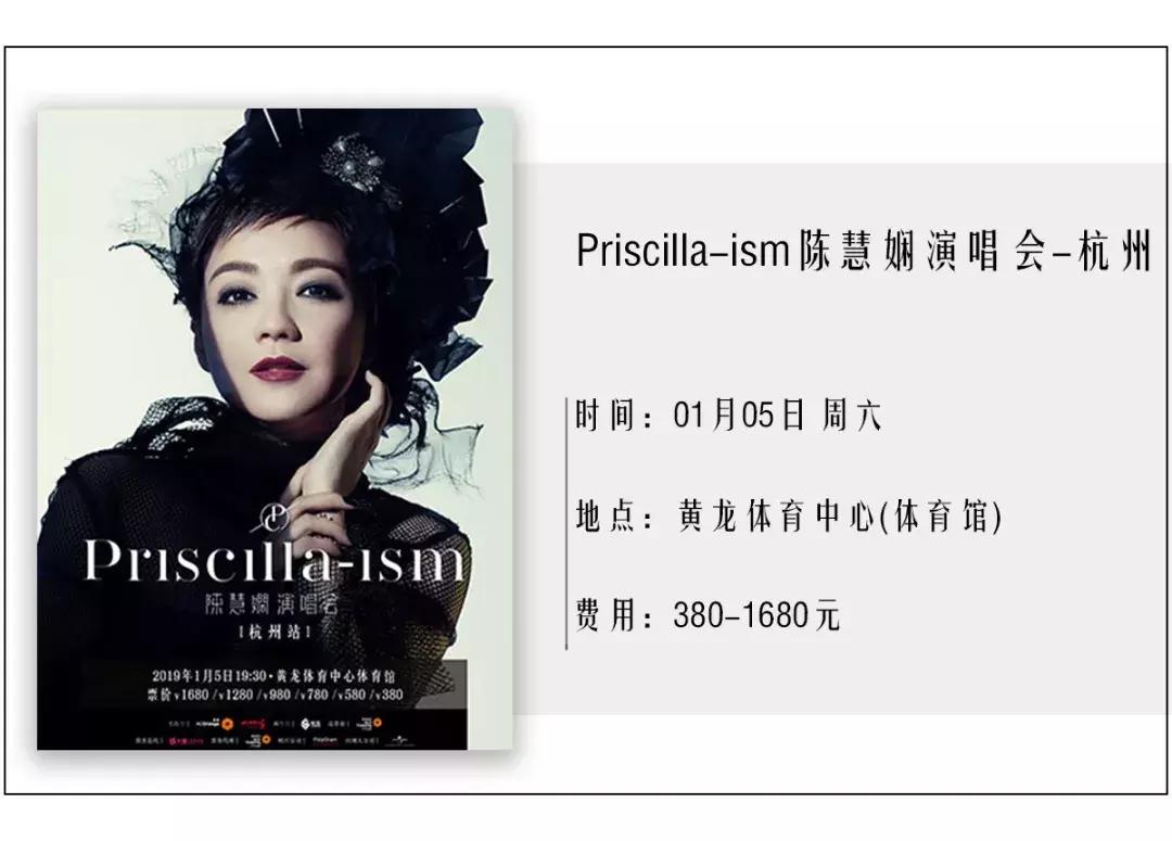 古代的皇帝是怎样过春节的,100年前的晚清皇帝