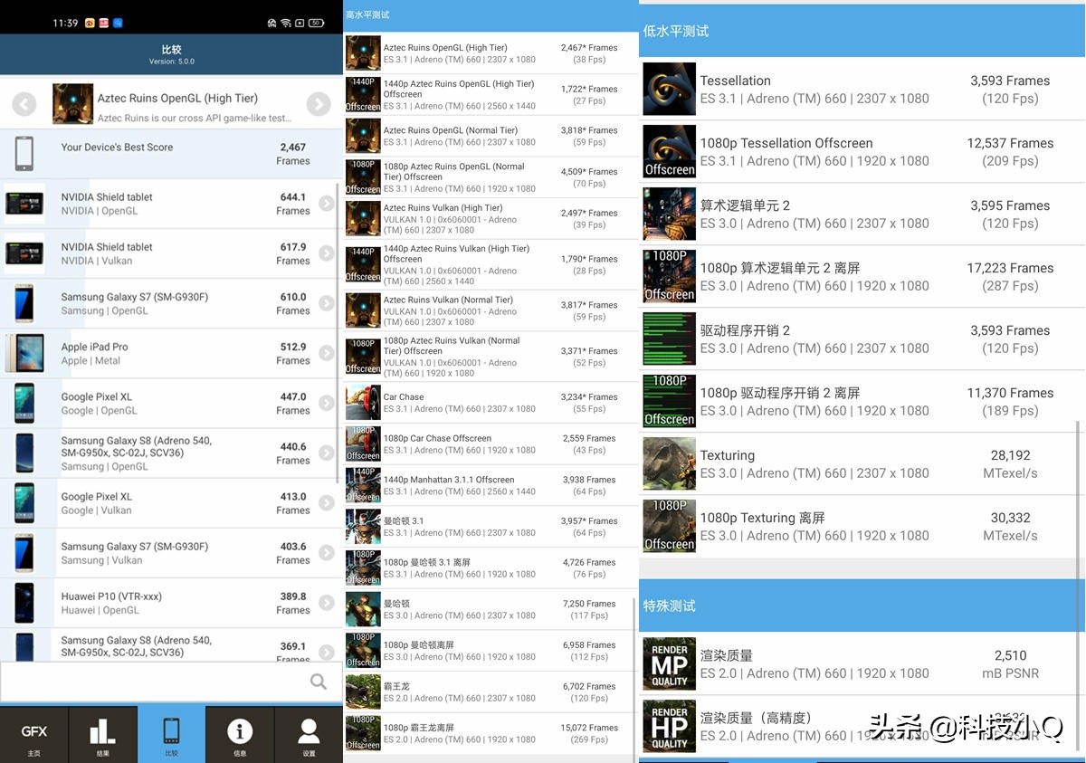杨幂代言真我gt大师探索版,杨幂代言真我gtneo2